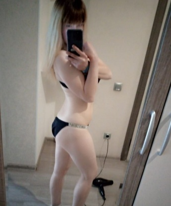 Женечка