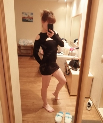 Женечка