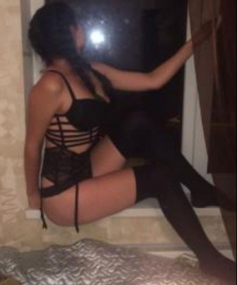Галя