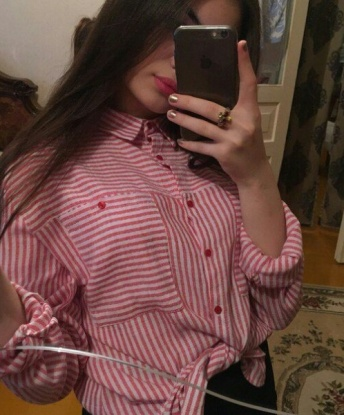 Ксения